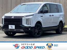 三菱 デリカD：5 2.2 シャモニー 電動サイドステップ装着車 ディーゼルターボ 4WD 未使用　全周囲　両側PS　電動リアゲート