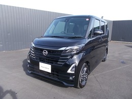 日産 ルークス 660 ハイウェイスターX プロパイロット エディション AVM・プロパイロット・インテリミラー