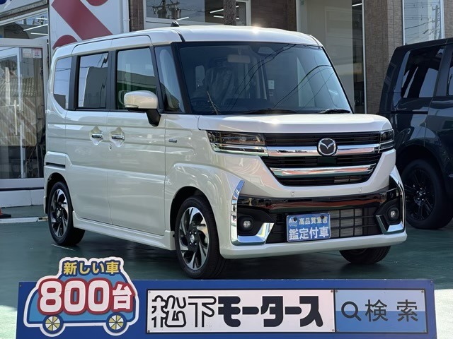 【高品質宣言】全車、第三者機関AISの中古車鑑定付き！車両品質評価書をお渡しします。詳細はこちら：http://www.ecar.co.jp/ais.html