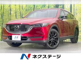 マツダ CX-8 2.5 25S ブラックトーン エディション 純正10型ナビ　全周囲カメラ　BSM 衝突軽減