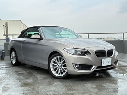 BMW 2シリーズカブリオレ 220i ラグジュアリー レザーPKG　オイスター
