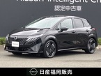 1.2 G レザーエディション