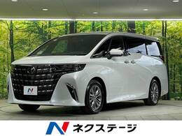 トヨタ アルファード 2.5 Z ムーンルーフ 後席モニター 全周囲 禁煙車