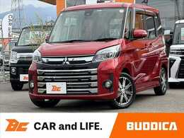 三菱 eKスペース 660 カスタム T セーフティ プラス エディション 後期　禁煙 全方位 セーフティS ナビ フル