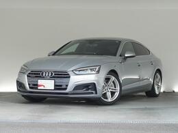 アウディ A5スポーツバック 2.0 TFSI クワトロ スポーツ Sラインパッケージ 4WD マトリクスLED＆アシスタンス 認定中古車