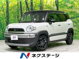 スズキ クロスビー 1.0 ハイブリッド MZ 4WD 禁煙車 SDナビ 全周囲カメラ 2トンカラー