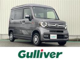 ホンダ N-VAN 660 +スタイル ファン 4WD ナビTV/Bカメラ/LEDライト/LEDフォグ/