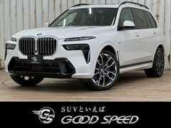 X7