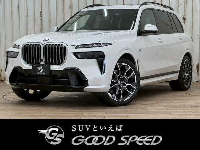 R6年式 X7　xDrive40d Mスポーツが入庫致しました！お問い合わせは052-655-4902まで！