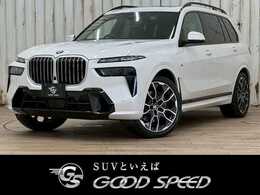 BMW X7 xドライブ40d Mスポーツ ディーゼルターボ 4WD ワンオーナー/茶革/サンルーフ/フルセグTV