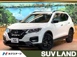 日産 エクストレイル 2.0 20Xi エクストリーマーX 2列車 4WD 禁煙 10型BIGXフルセグ プロパイロット