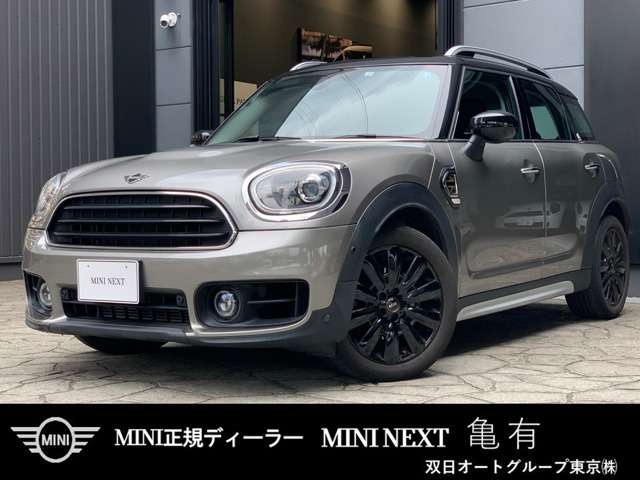 この度は、MINI　NEXT亀有の車両をご覧頂きまして、誠にありがとうございます