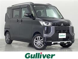 三菱 デリカミニ 660 T プレミアム 4WD マイパイロット　衝突軽減　全方位カメラ