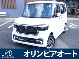 ホンダ N-BOX カスタム 660 ターボ ホンダセンシング 両側パワースライドドア