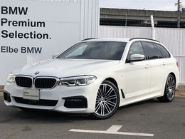 BMW 5シリーズツーリング 523i Mスポーツ 2年保証 ウッドP 液晶メーター19AW  地デジ