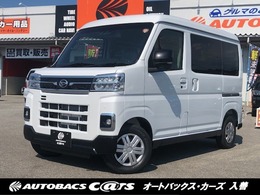 ダイハツ アトレー 660 RS 4WD 届出済未使用車　4WD　両側パワスラ