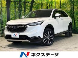 ホンダ ヴェゼル 1.5 e:HEV Z 純正9型ナビ バックカメラ 衝突軽減 アダプ