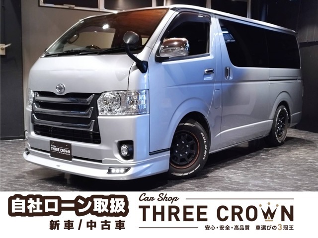 ☆いらっしゃいませ☆スリークラウン岐阜店です。この度は当店のお車をご覧いただき誠にありがとうございます。お客様に寄り添ったご提案をさせて頂きます！些細な事でも是非一度相談してみてください！
