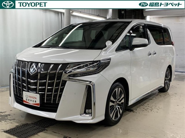 ※弊社ではご来店できる方への販売に限らせて頂いております。また、お車の予約期間につきましては、来店予定日を含めた3日間とさせて頂きます。