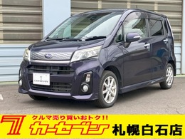 スバル ステラ 660 カスタムR スマートアシスト 4WD 4WD　横滑り防止機能　地デジ　フォグラン