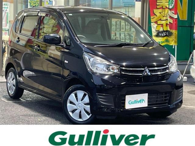 この度はガリバーの在庫をご覧頂きまして、有り難う御座います。