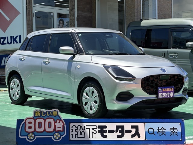 ★ピッカピカ高品質宣言★全車、第三者機関AISの検査付き！しかも、当店の鑑定の内、97％以上が5点評価ですから、品質には徹底してこだわり、仕入れ、管理を行っております。