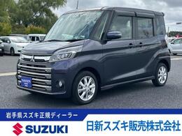 三菱 eKスペース 660 カスタム G eアシスト 4WD 左側パワースライドドア　フォグランプ