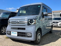 ホンダ N-VAN 660 +スタイル ファン 4WD 6速マニュアル 車検整備付 USB 走行距離300