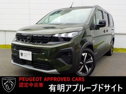 プジョー リフターロング GT ディーゼルターボ 当社展示車両　新車保証継承　バックカメラ