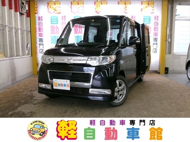 軽自動車館　4つのこだわり！！