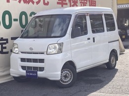 ダイハツ ハイゼットカーゴ 660 デラックス ハイルーフ ETC・エアコン・パワステ・パワーウィンド