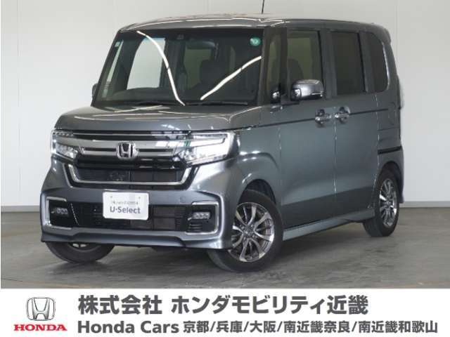 N-BOXの詳細≫　令和3年式　車検令和8年10月　走行21939km　タイプ『　カスタムLホンダセンシング　』　ボディカラー『シャイニンググレー』　純正Gathersナビ（VXM-215CI）