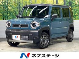 スズキ ハスラー 660 ハイブリッド G 届出済未使用車 衝突軽減 シートヒーター