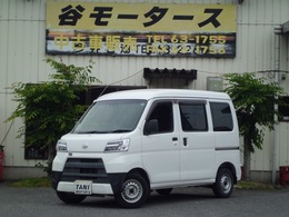 ダイハツ ハイゼットカーゴ 660 デラックス SAIII ハイルーフ 