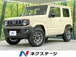 スズキ ジムニー 660 XC 4WD 届出済未使用車 セーフティサポート