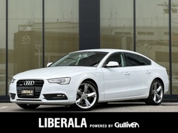 アウディ A5スポーツバック 2.0 TFSI クワトロ Sラインパッケージ 4WD 黒革 純正ナビ Bカメラ クリアランスソナー