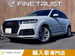 アウディ Q7 2.0 TFSI クワトロ Sラインパッケージ 4WD 本革シート　純正SDナビ　全周囲カメラ　レ