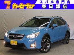 スバル インプレッサXV 2.0i-L アイサイト 4WD アイサイトVer3 スマ-トキ- ル-フレ-ル