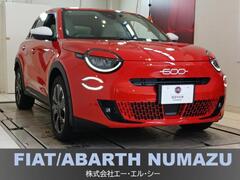 フィアット 600e の中古車 La Prima 静岡県沼津市 468.0万円