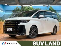 トヨタ ヴェルファイア ハイブリッド 2.5 Zプレミア 禁煙 ムーンルーフ 14型ナビ 全周囲カメラ