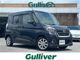 日産 デイズルークス 660 ハイウェイスター Xターボ 純正ナビ TV  全方位カメラ 片側パワスラ