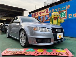 アウディ RS4アバント 4.2 4WD 買取仕入