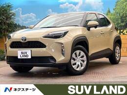 トヨタ ヤリスクロス 1.5 X トヨタセーフティセンス