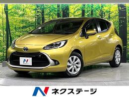 トヨタ アクア 1.5 Z セーフティセンス 純正10.5型ナビ 全周囲カ