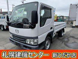 マツダ タイタンダッシュ 1.5t平ロング　4WD 