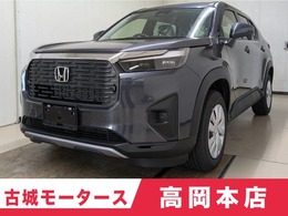 ホンダ WR-V 1.5 X 登録済未使用車　衝突被害軽減システム　盗