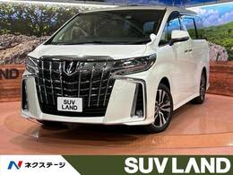 トヨタ アルファード 2.5 S Cパッケージ サンルーフ 純正ナビ 両側電動ドア 禁煙車