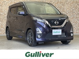 日産 デイズ 660 ハイウェイスターGターボ プロパイロット エディション プロパイロット 全周囲カメラ 社外ナビ ETC