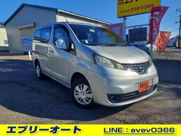 日産 NV200バネット 1.6 16X-2R ドラレコ　バックカメラ　ナビ　ETC