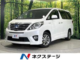 トヨタ アルファードハイブリッド 2.4 SR 4WD 電動スライドドア　9インチSDナビ　後席モ